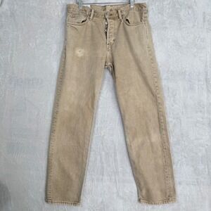 H&M Relaxed Fit Jeans Mens 33x32 fits 32x30 Tan Beige Denim Skater Streetwear